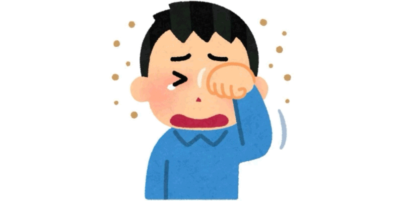 結膜炎・花粉症などでかゆみがあるとき