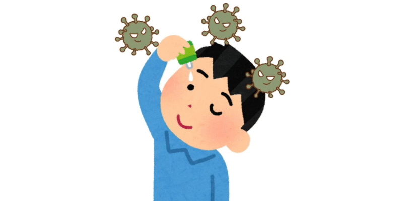 長期使用は感染のリスクに